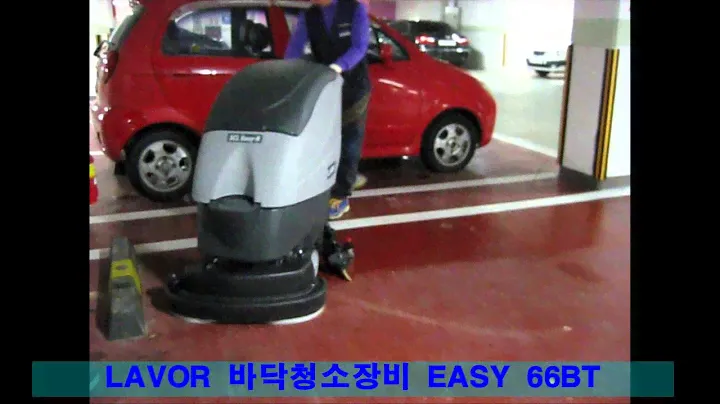 LAVOR - EASY R 66BT 바닥청소기