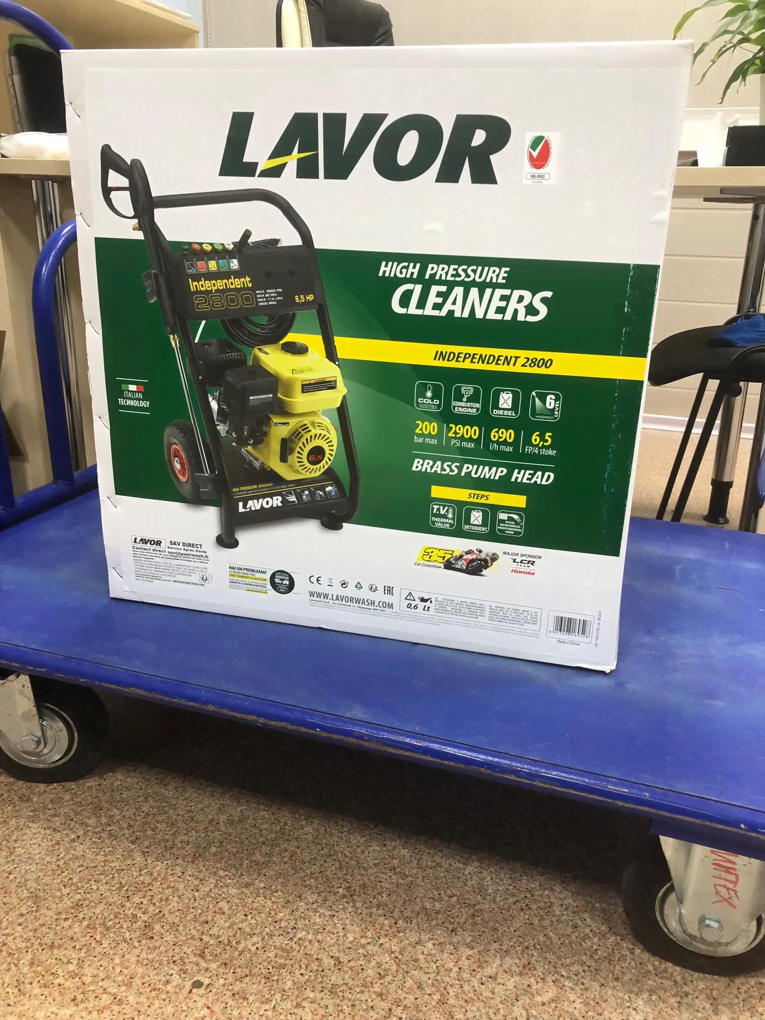 Lavor Independent 2800 мойка высокого давления
