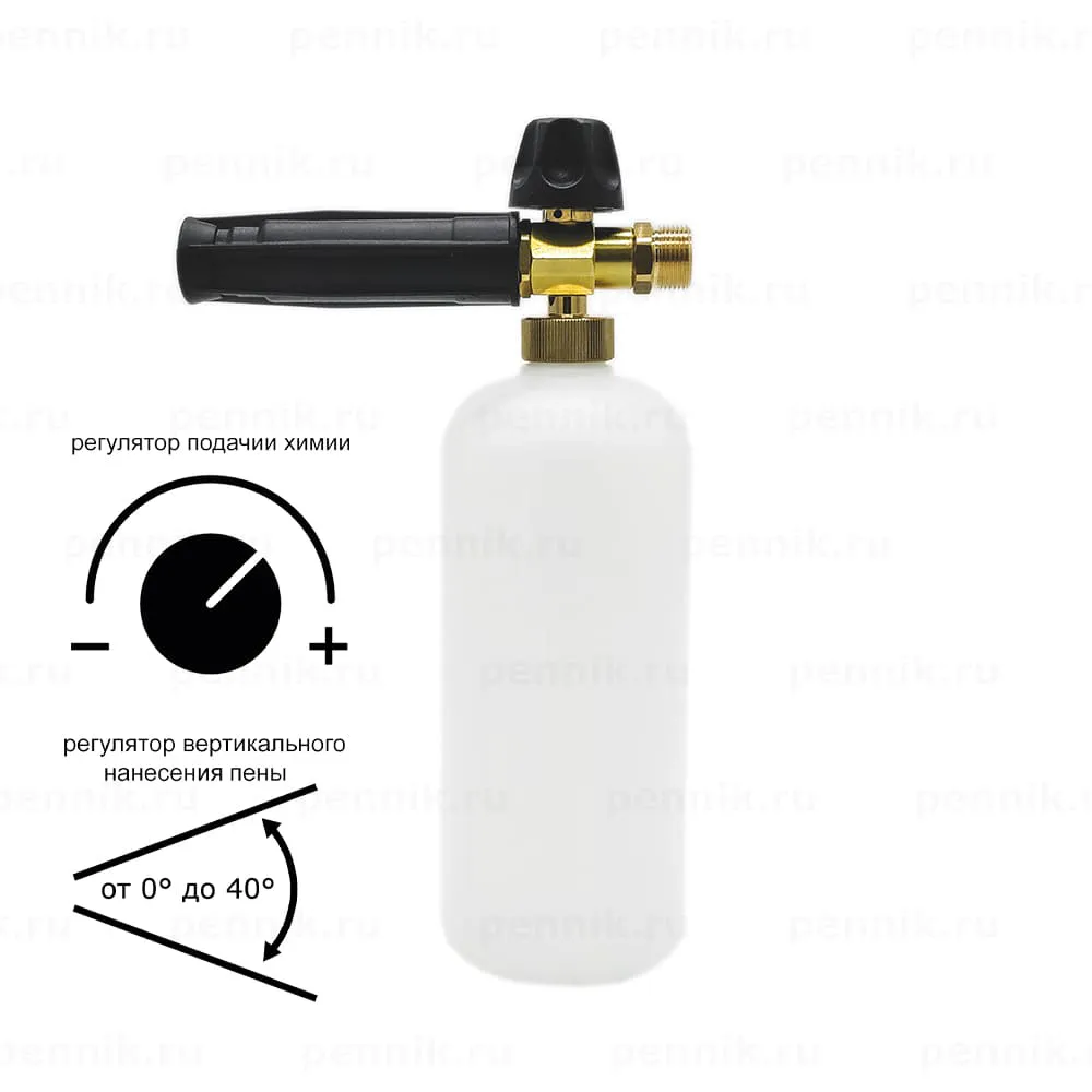 Пеногенератор для Lavor HYPER KA 1409 XP-2