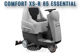 Поломоечная машина LAVOR Pro Comfort XS-R 85 Essential